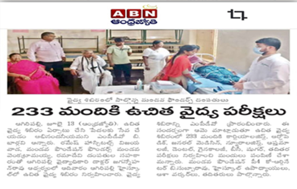 NSL_CSR_HealthSupport_img01