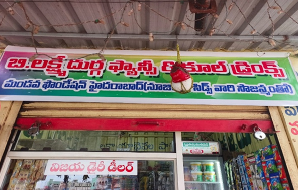 NSL_CSR_LivelihoodsSupport_img02